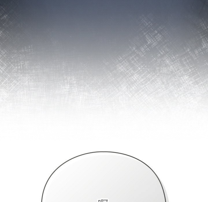 摸鱼生存指南第9話