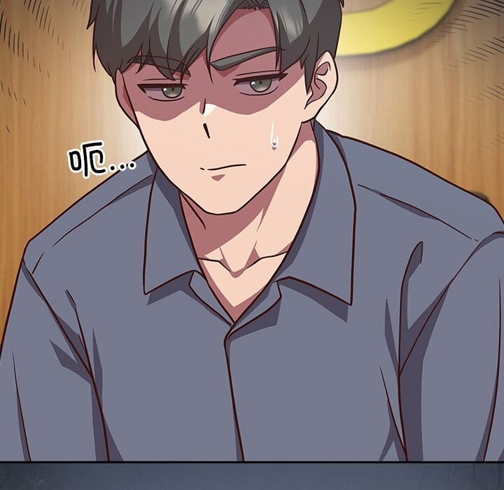 摸鱼生存指南第9話