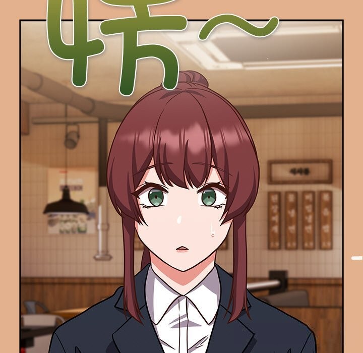 摸鱼生存指南第9話