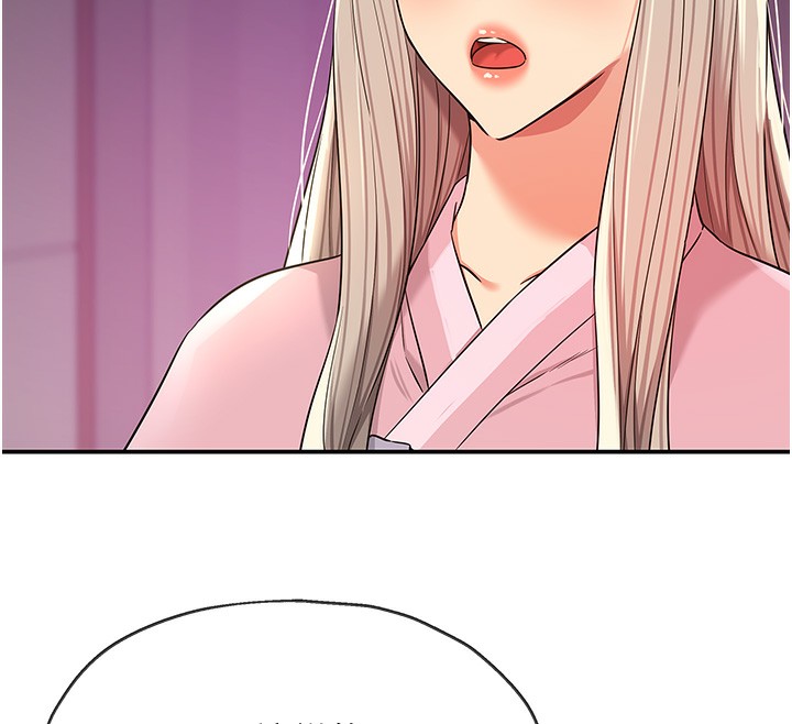 洞洞雜貨店第137話-貫穿姐妹黑森林