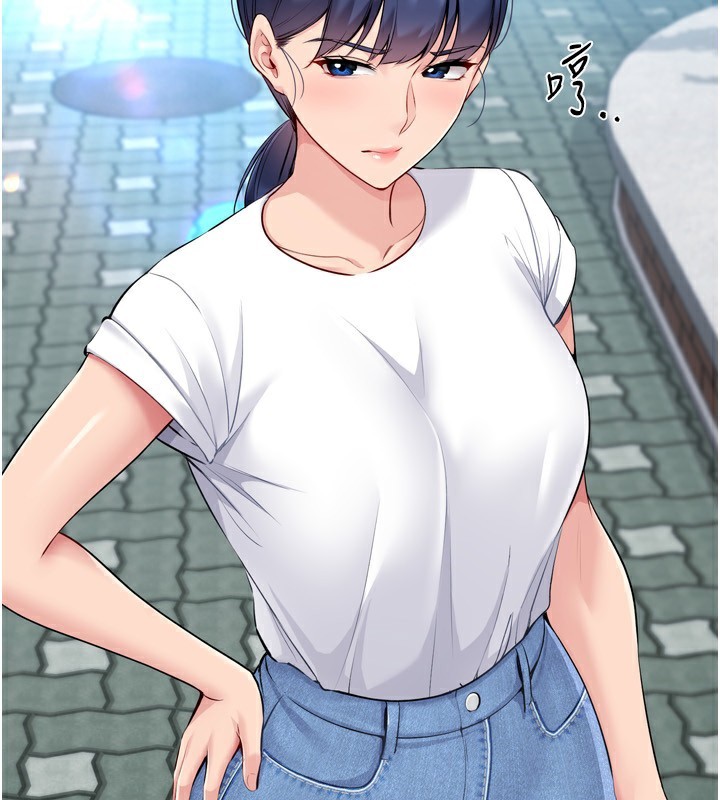 Setup!排球少女第57話-心動萬分的約會