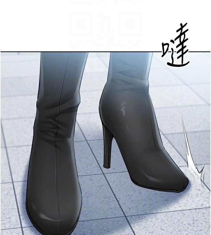 Setup!排球少女第57話-心動萬分的約會