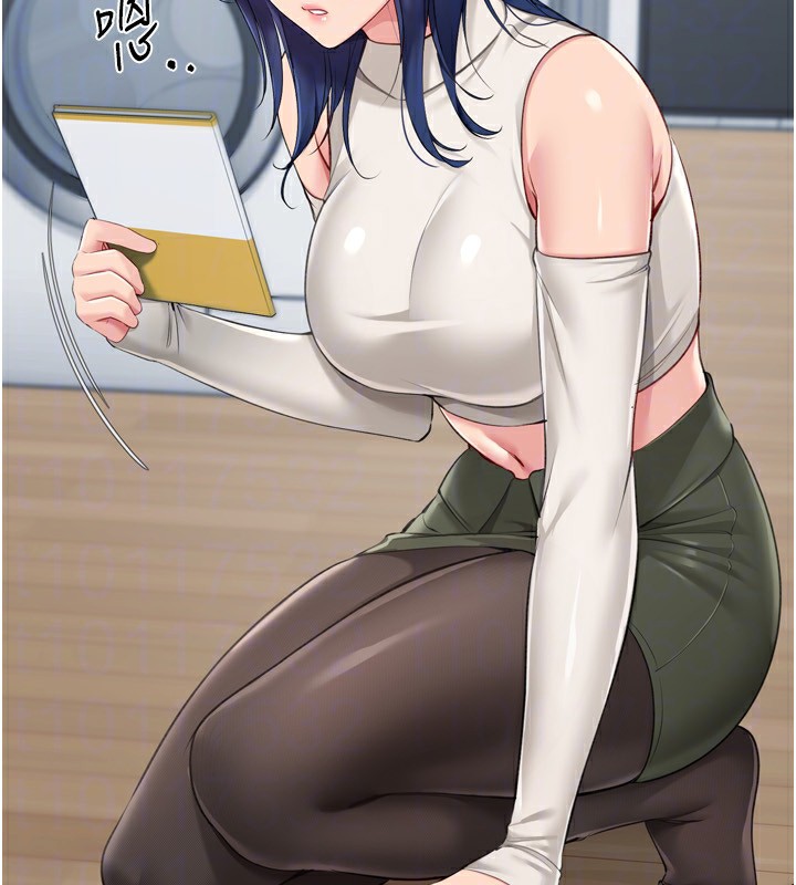 Setup!排球少女第57話-心動萬分的約會