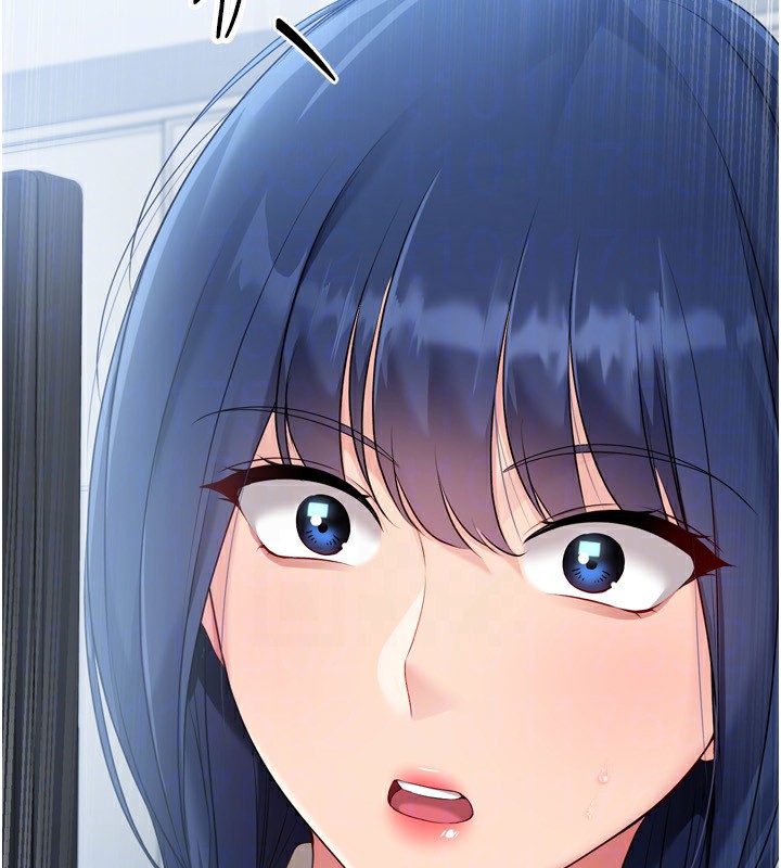 Setup!排球少女第57話-心動萬分的約會