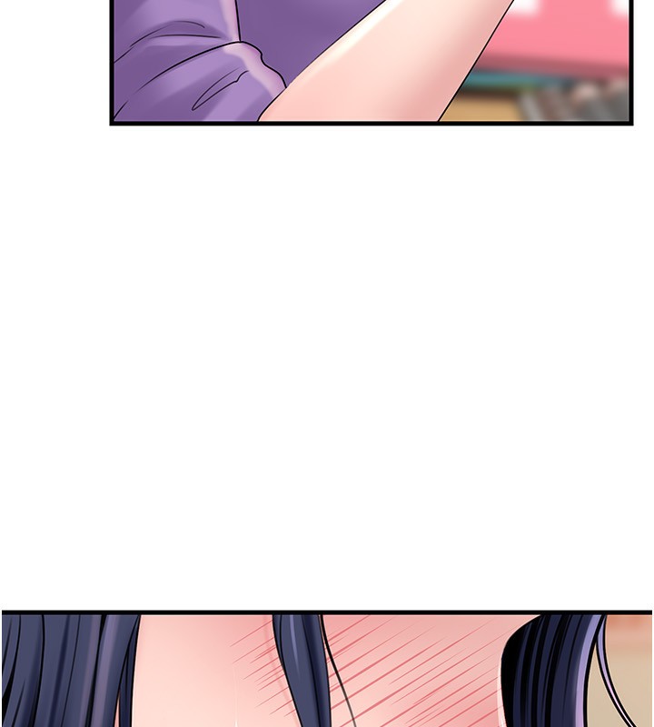 岳母为何那样第63話-隨時待命的洩慾工具