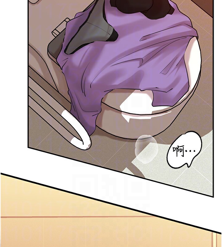 岳母為何那樣第63話-隨時待命的洩慾工具