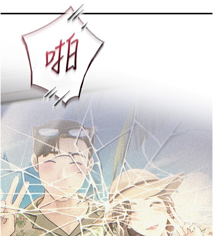 岳母为何那样第63話-隨時待命的洩慾工具