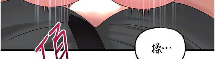 岳母为何那样第63話-隨時待命的洩慾工具