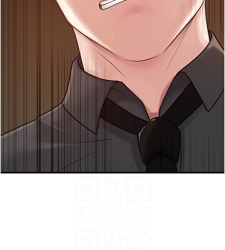 岳母为何那样第63話-隨時待命的洩慾工具