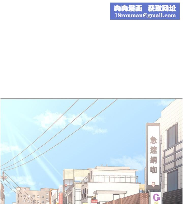 熟女交换计画第30話-生日就該吃奶油