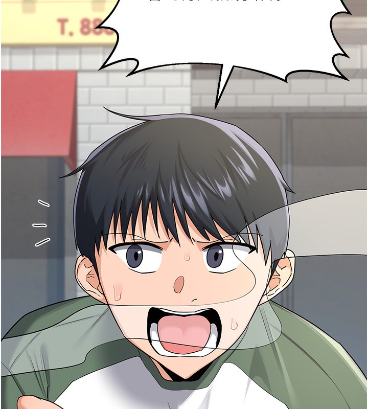 熟女交换计画第30話-生日就該吃奶油