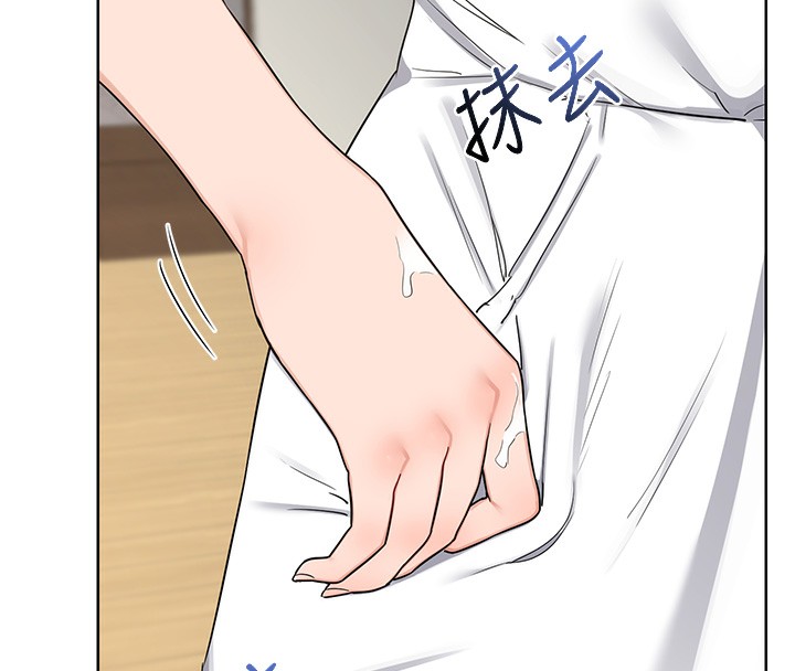 熟女交换计画第30話-生日就該吃奶油