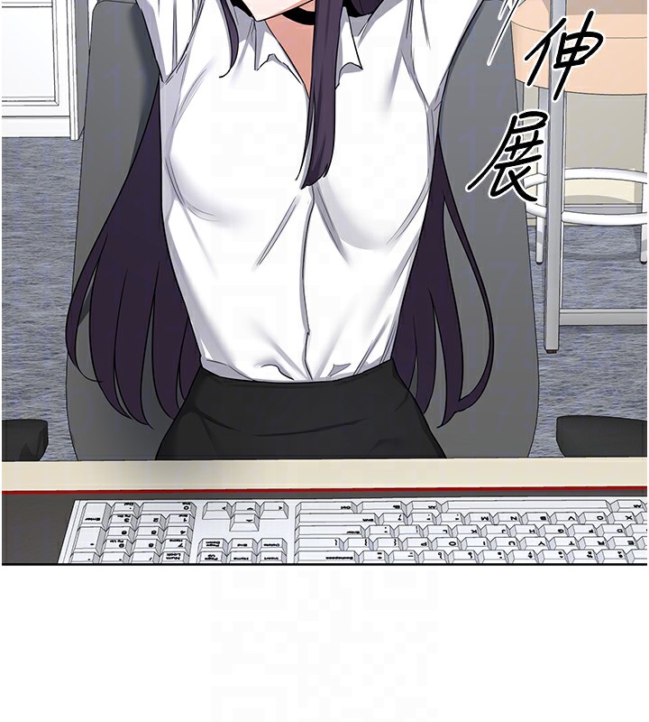 熟女交换计画第30話-生日就該吃奶油