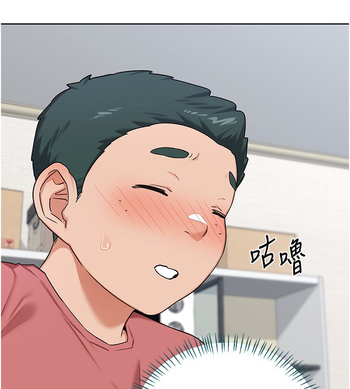 熟女交换计画第30話-生日就該吃奶油