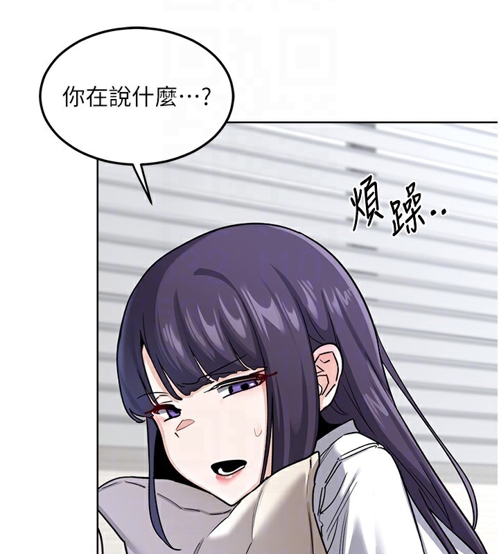 熟女交换计画第30話-生日就該吃奶油