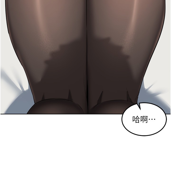 熟女交换计画第30話-生日就該吃奶油