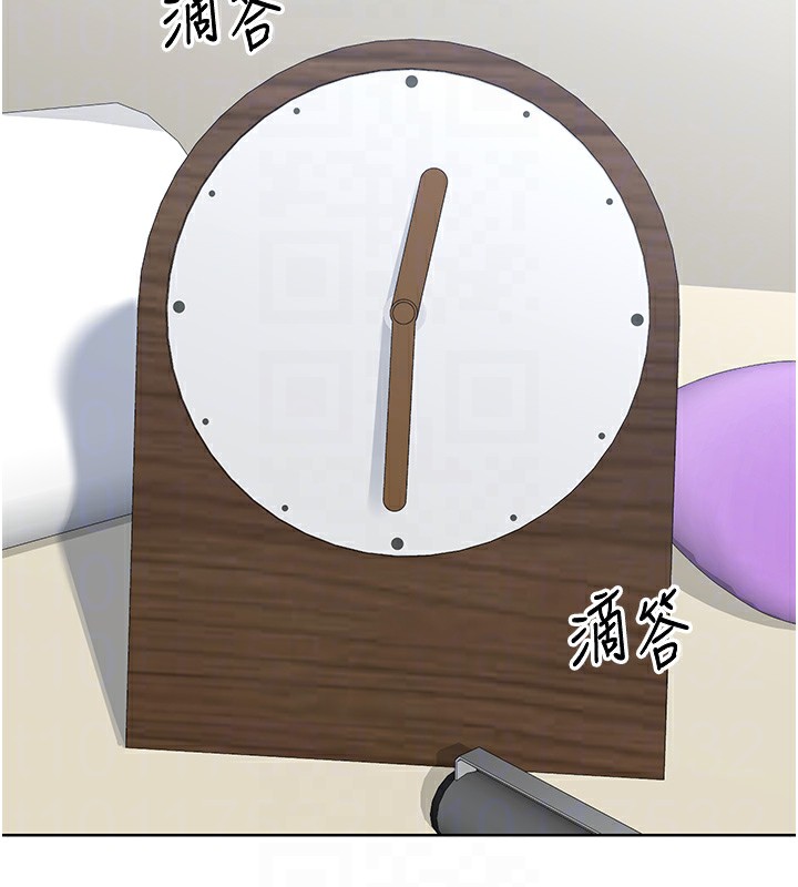 熟女交换计画第30話-生日就該吃奶油