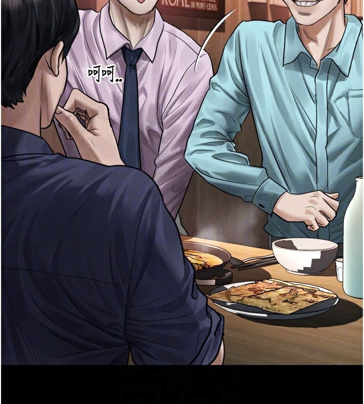 墮落物語2第19話-脫衣直播主的過往