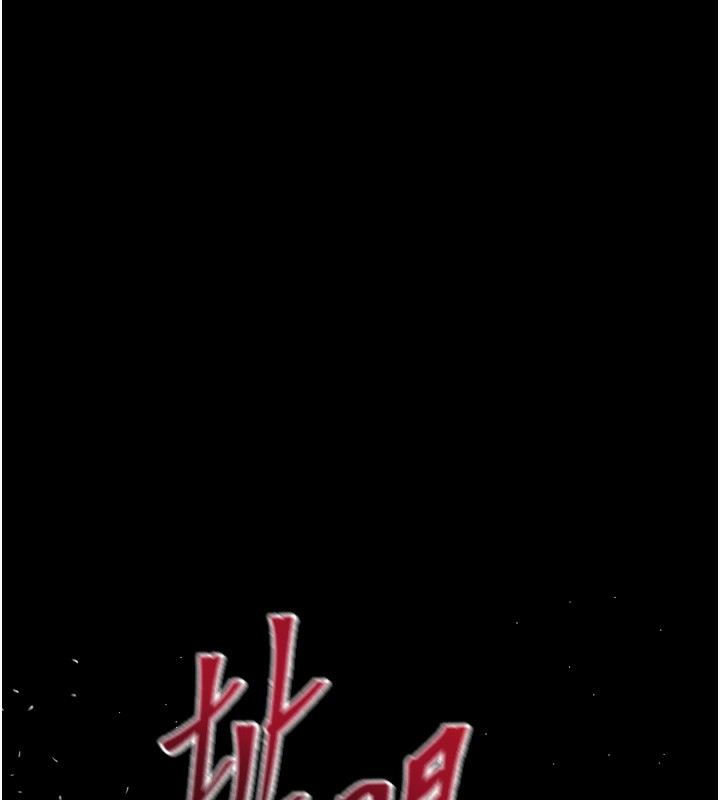 墮落物語2第19話-脫衣直播主的過往