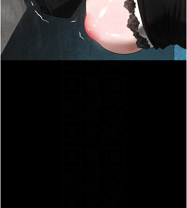 墮落物語2第19話-脫衣直播主的過往