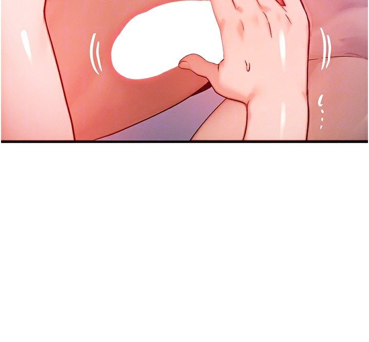 等价交换人生第22話-給你的獎勵~♥