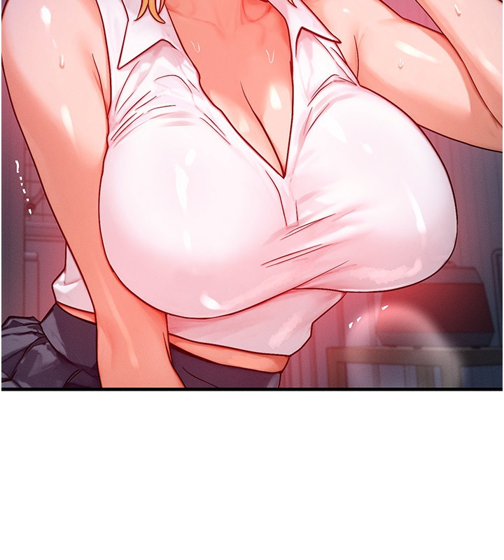 等价交换人生第22話-給你的獎勵~♥