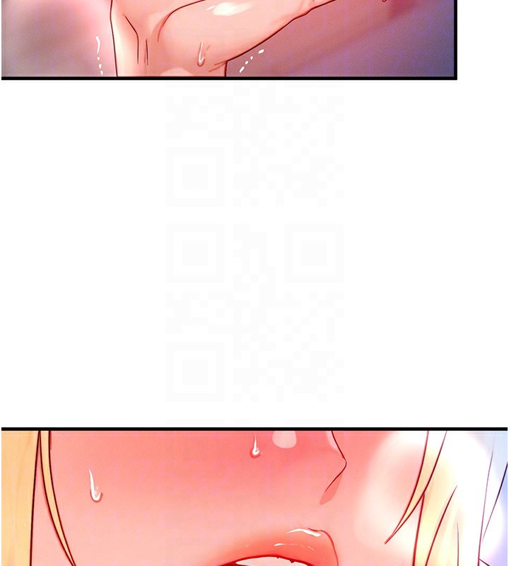 等价交换人生第22話-給你的獎勵~♥