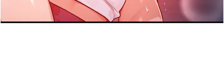 等价交换人生第22話-給你的獎勵~♥