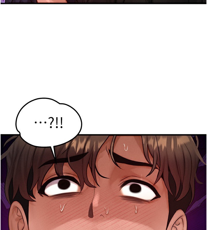 等价交换人生第22話-給你的獎勵~♥