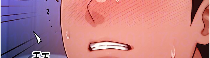 等价交换人生第22話-給你的獎勵~♥