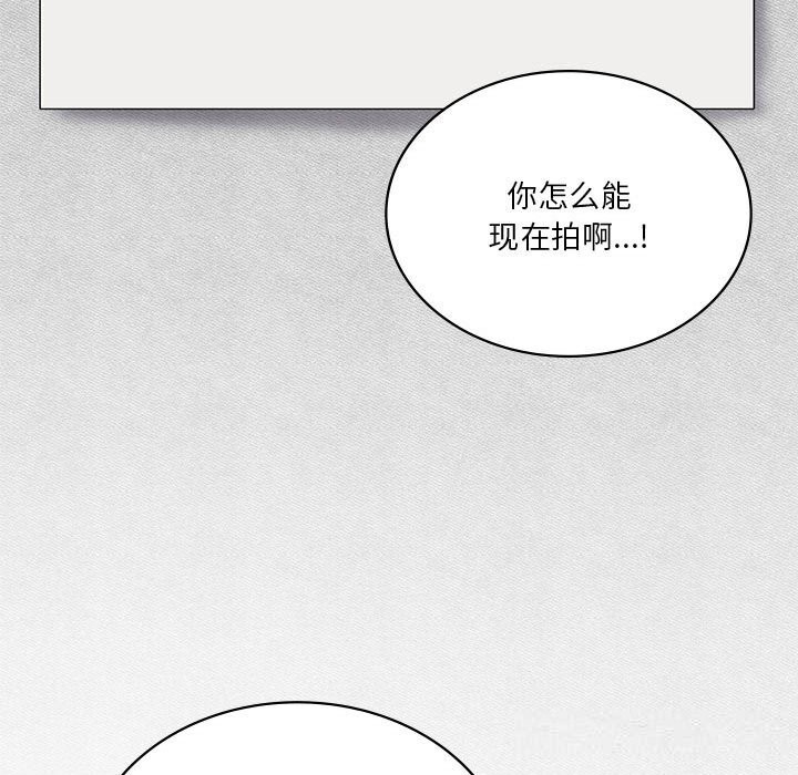 我靠升级逆袭成为大师第55話