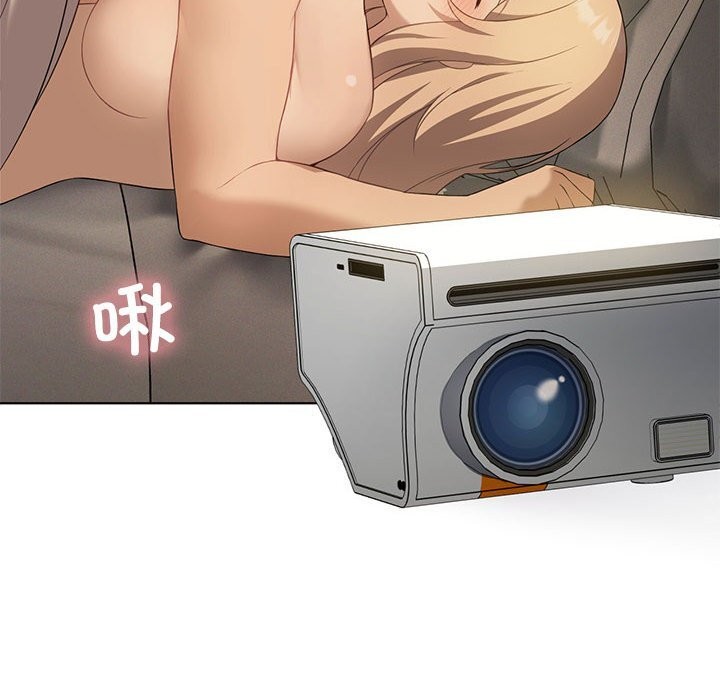 我靠升级逆袭成为大师第55話