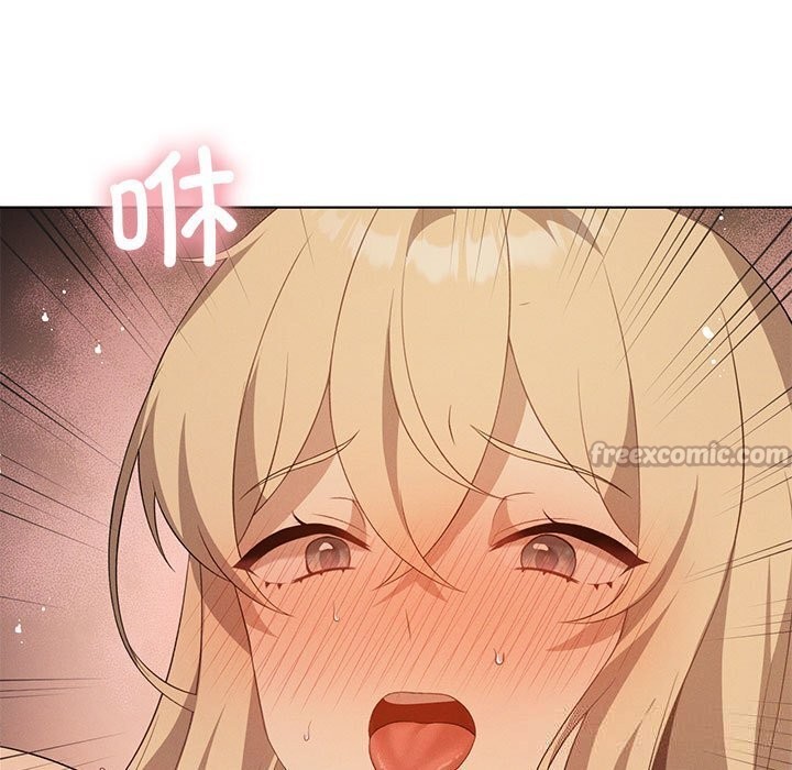 我靠升级逆袭成为大师第55話