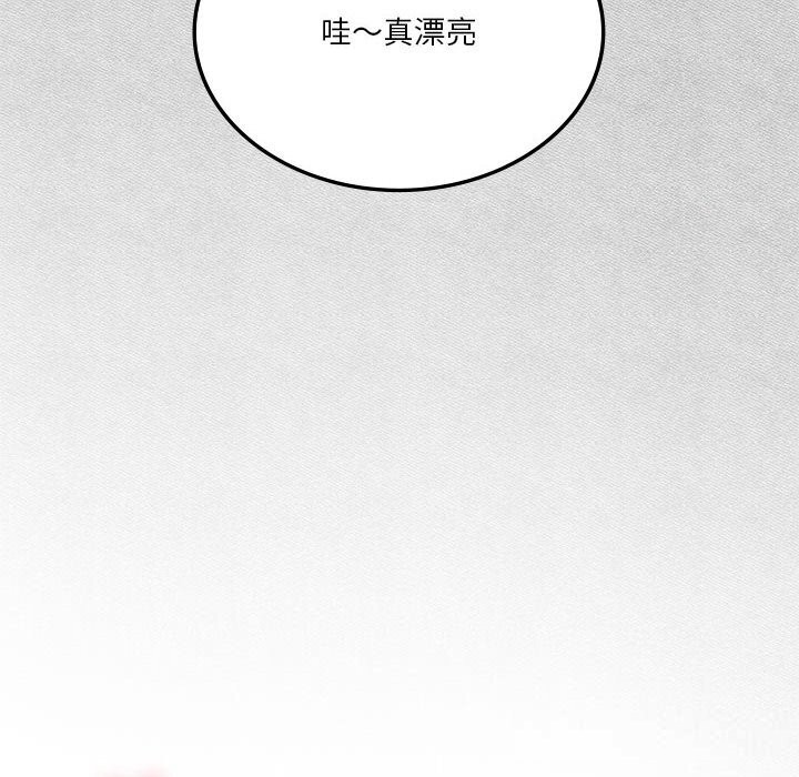我靠升级逆袭成为大师第55話