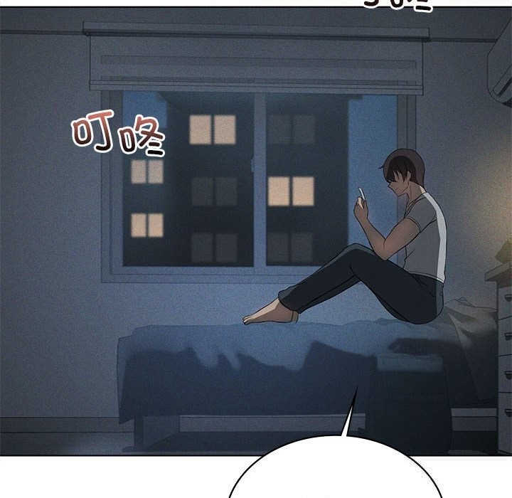 我靠升级逆袭成为大师第55話