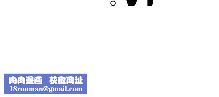 我靠升级逆袭成为大师第55話