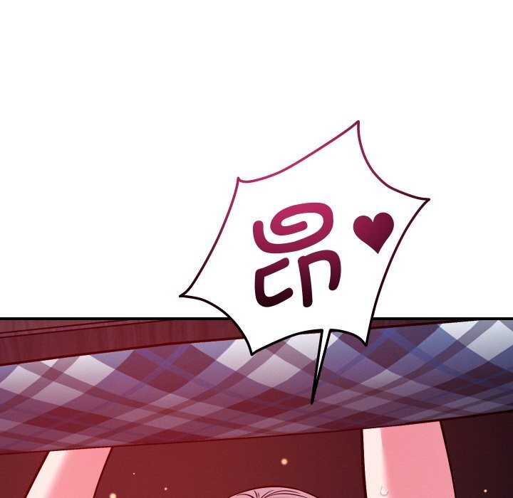 恋人未满第58話