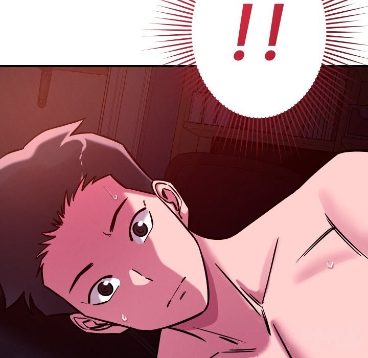 恋人未满第58話