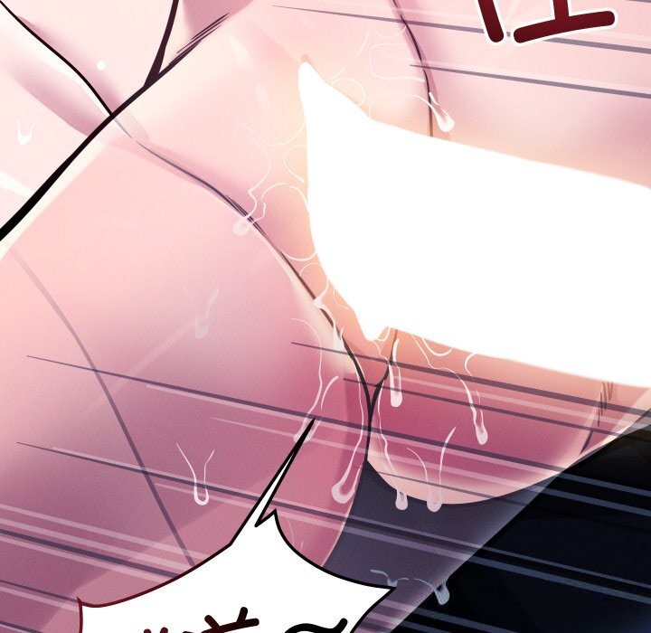 恋人未满第58話