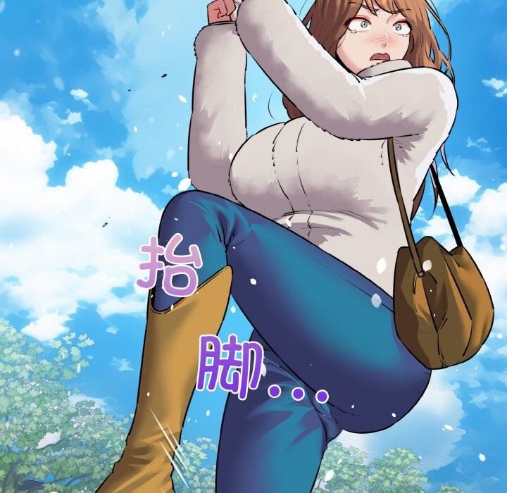 我的拉拉队宝贝第50話