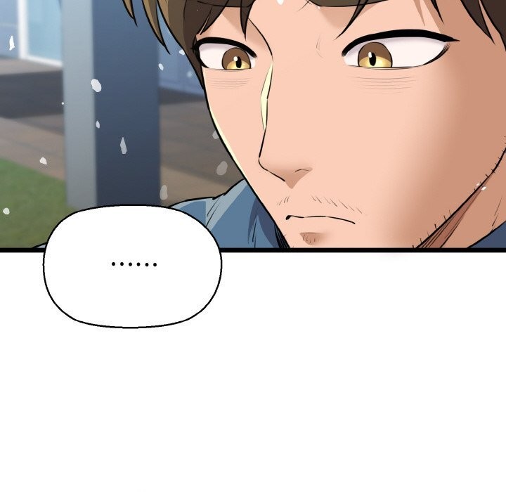 我的拉拉队宝贝第50話