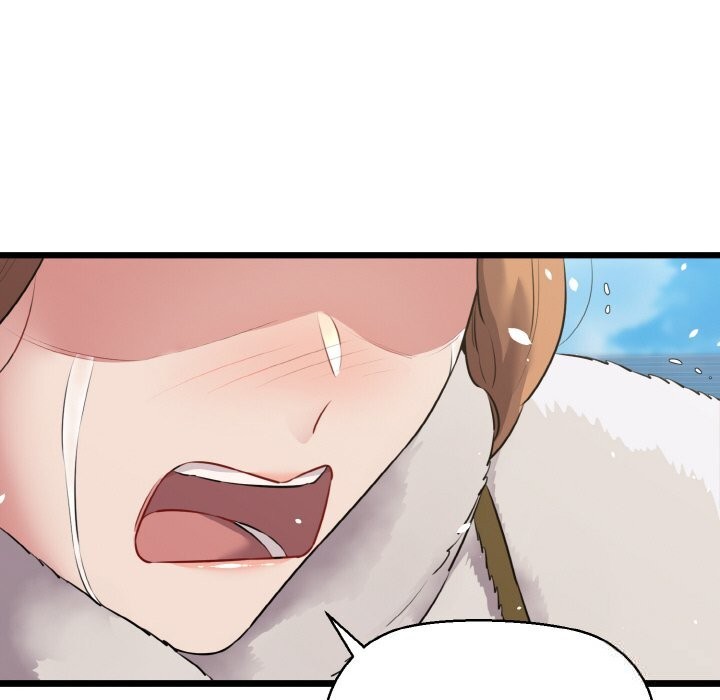 我的拉拉队宝贝第50話