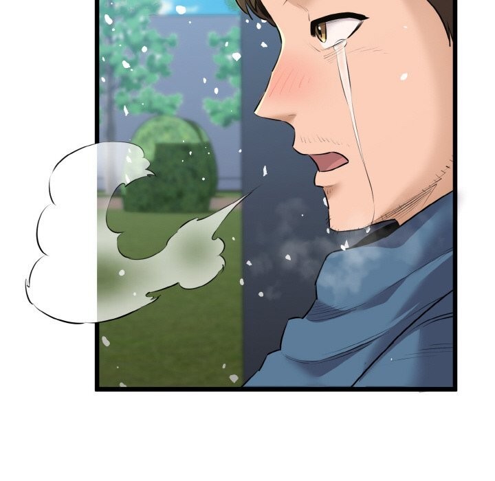 我的拉拉队宝贝第50話