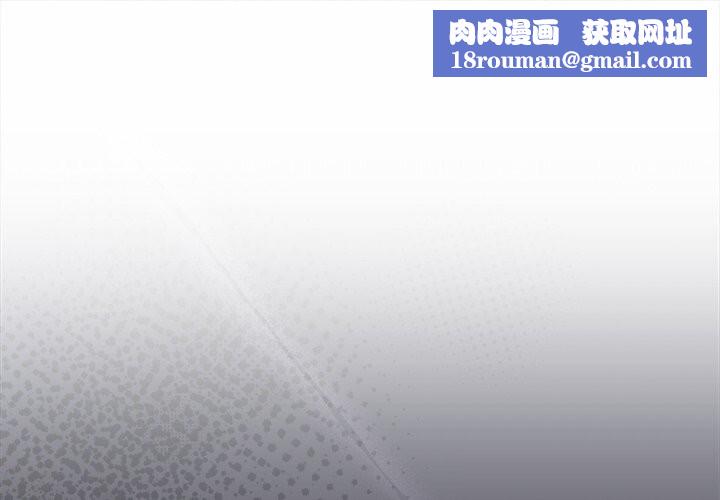 被吞噬的夜第46話