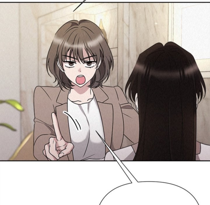 被吞噬的夜第46話