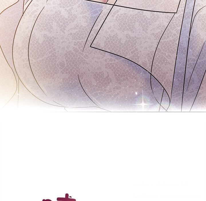 被吞噬的夜第46話