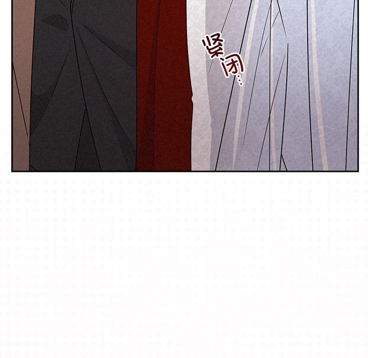 被吞噬的夜第46話