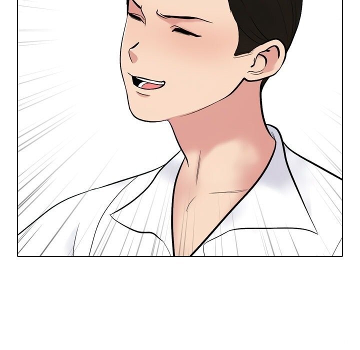 同事换换爱第226話