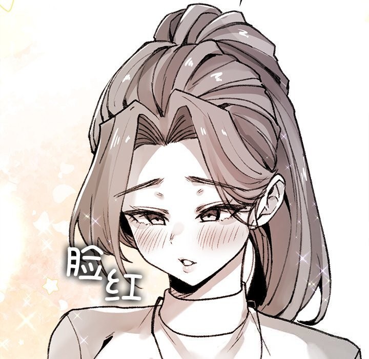 叔叔,我们来试试吧!第5話