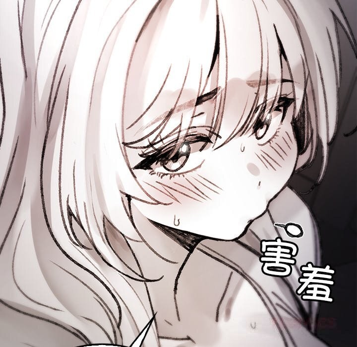 叔叔,我们来试试吧!第5話